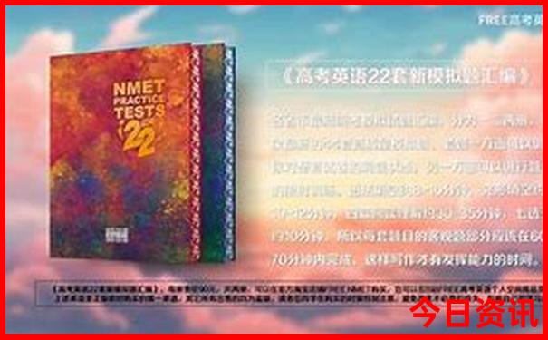 黑龙江省旅游景点推荐